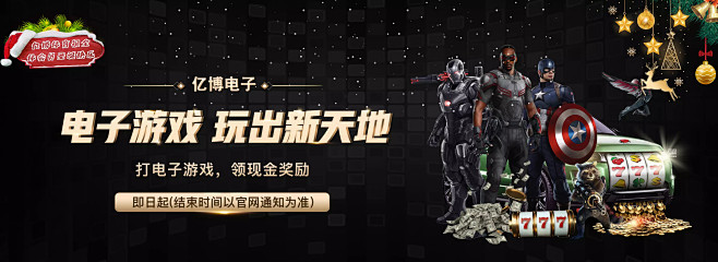 研发视为锦