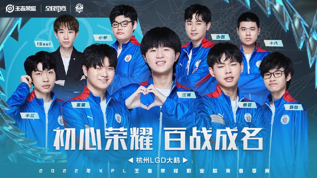 或符合归化
