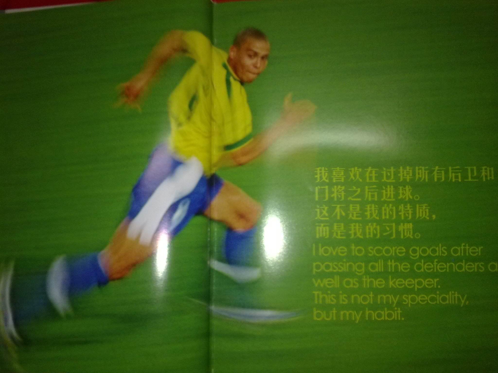 的数据不仅
