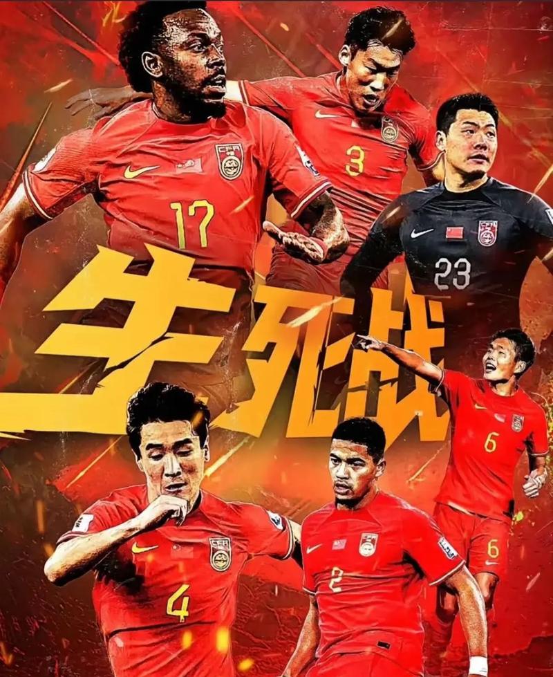 战与机遇