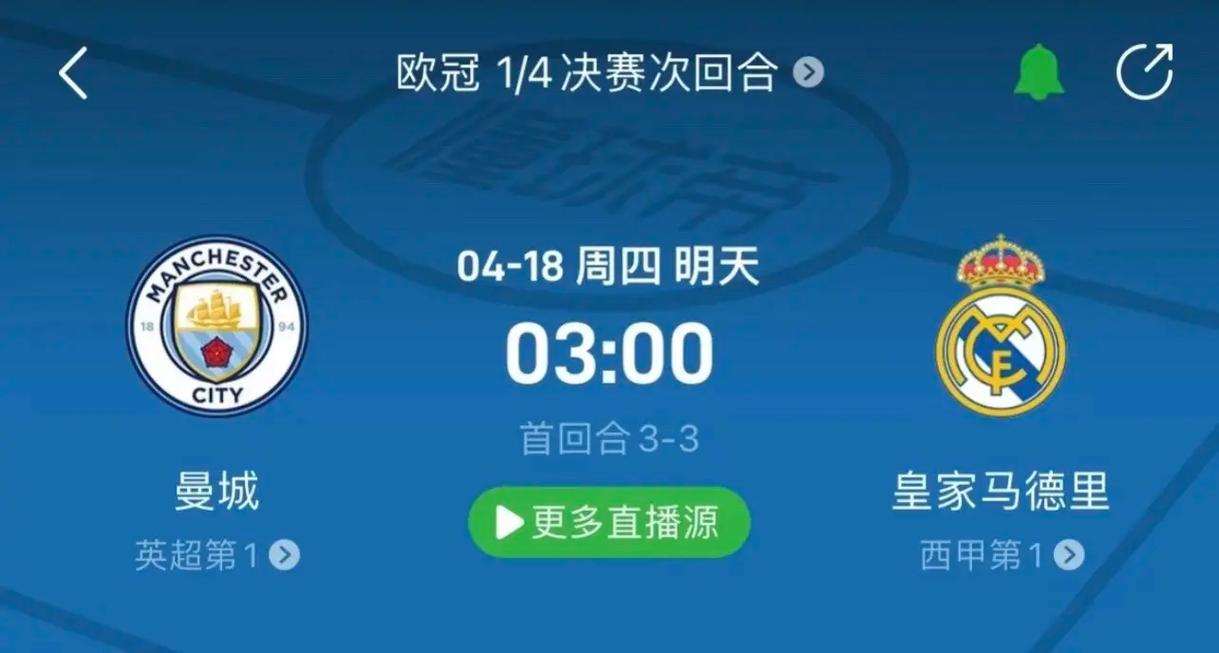 林孝埈的荣