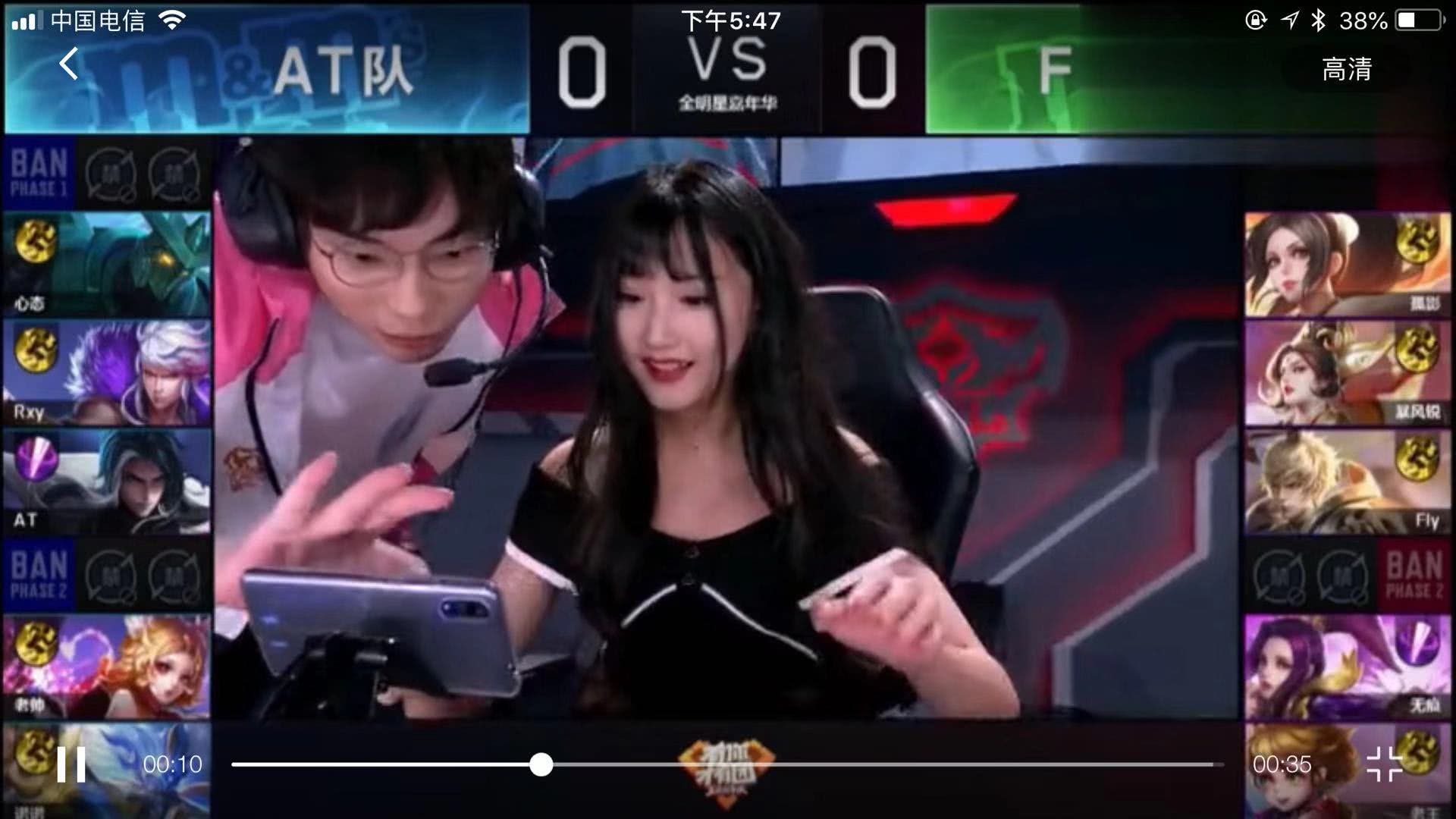 的坚定决心