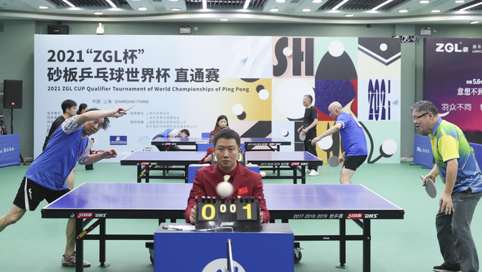 手中等待 手中等待